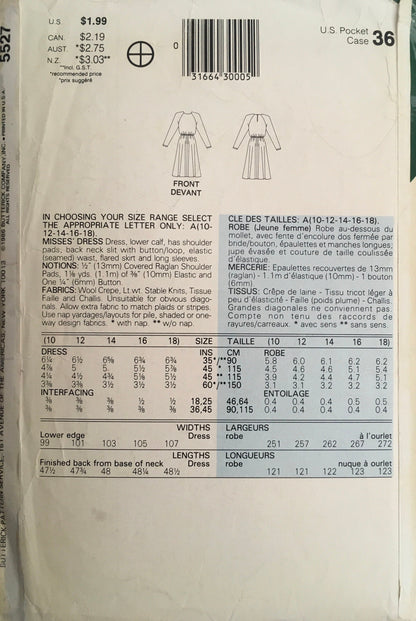 See &amp; Sew 5527 Sewing Pattern (Vintage) CUT