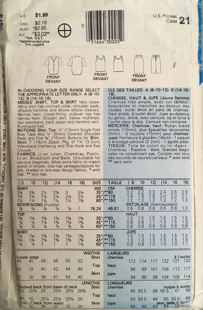 See &amp; Sew 5573 Sewing Pattern (Vintage) CUT