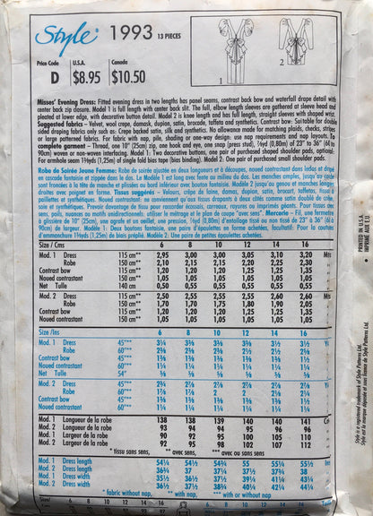 Style 1993 Sewing Pattern (Vintage) UNCUT