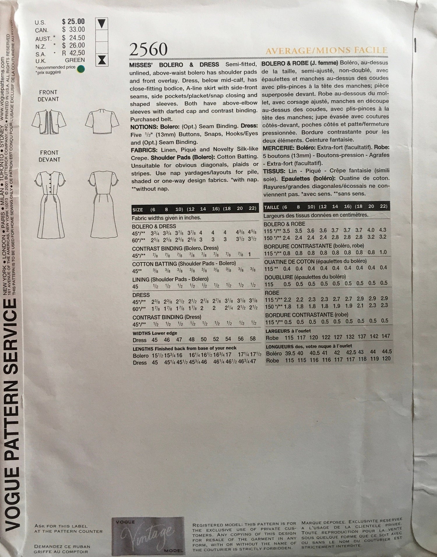 Vogue 2560 Sewing Pattern (Vintage) UNCUT