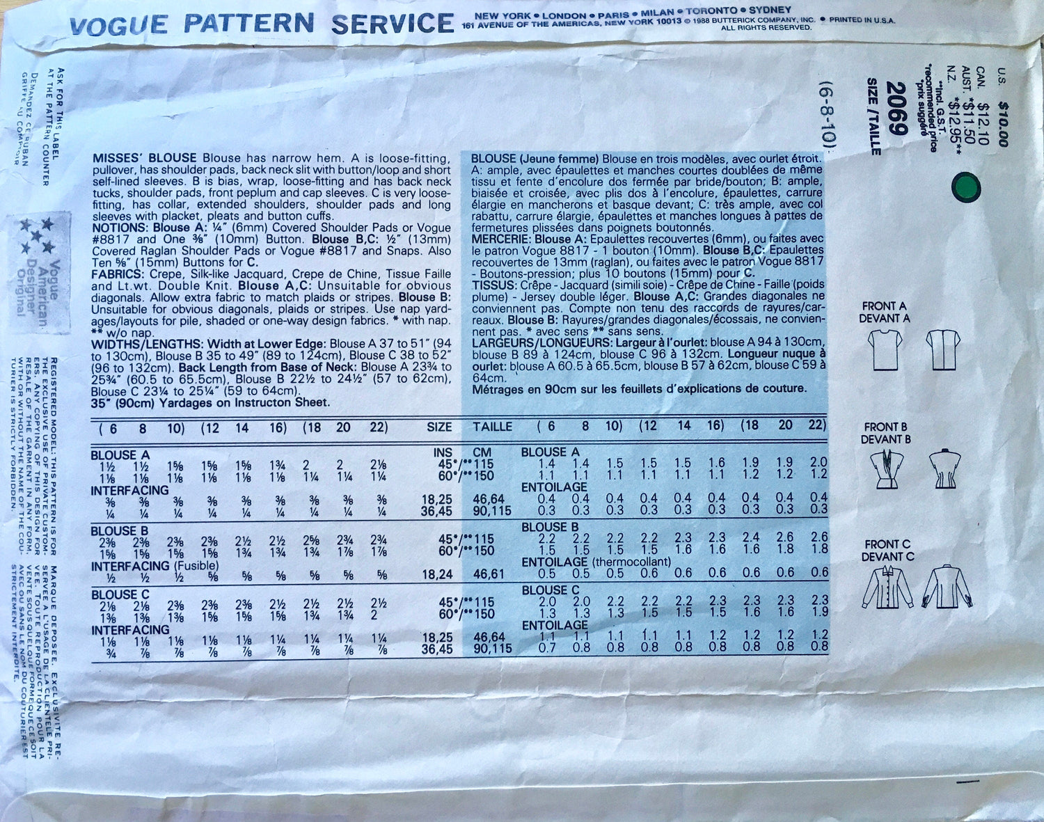 Vogue 2069 Sewing Pattern (Vintage) CUT