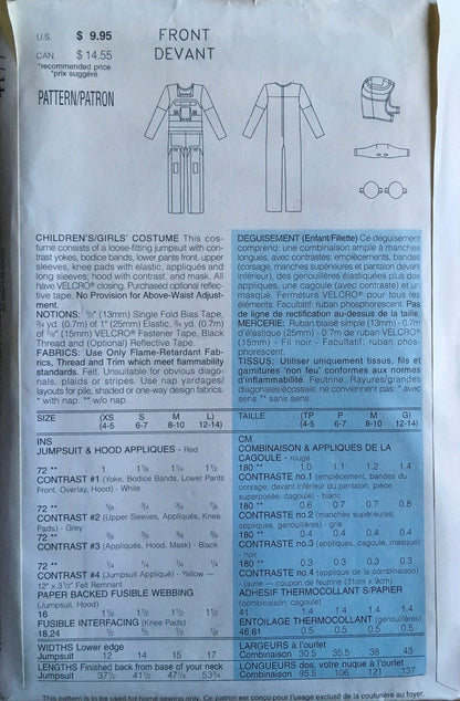 Butterick 4177 Sewing Pattern (Vintage) UNCUT