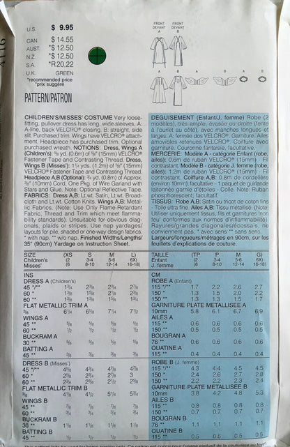 Butterick 4116 Sewing Pattern (Vintage) UNCUT