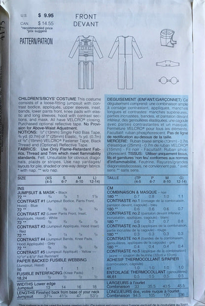 Butterick 4175 Sewing Pattern (Vintage) UNCUT