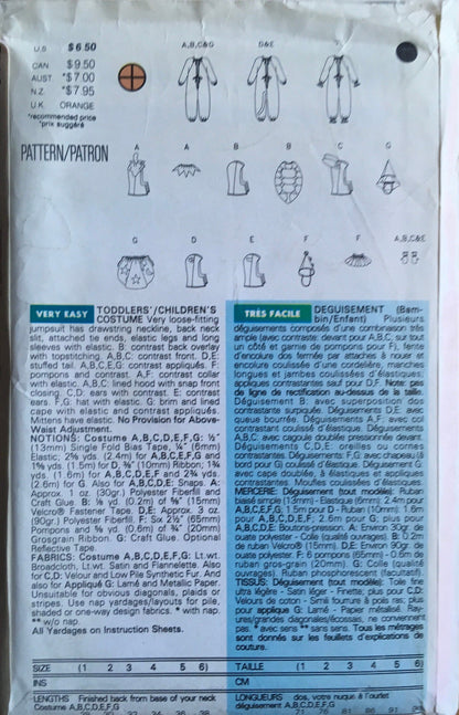 Butterick 5142 Sewing Pattern (Vintage) UNCUT