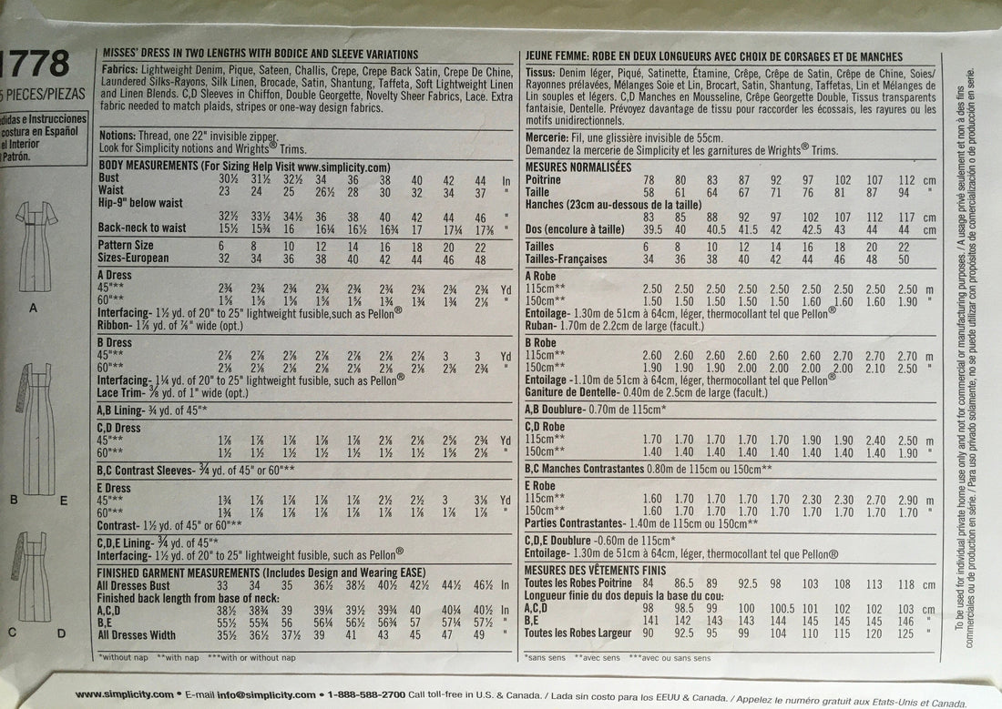 Simplicity 1778 Sewing Pattern (Vintage) UNCUT