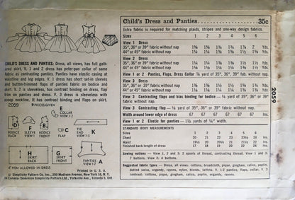 Simplicity 2059 Sewing Pattern (Vintage) CUT