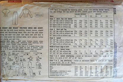 Simplicity 3155 Sewing Pattern (Vintage) CUT