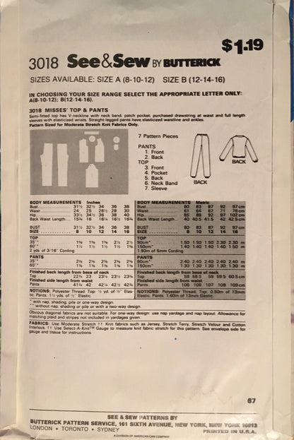 See &amp; Sew 3018 Sewing Pattern (Vintage) UNCUT