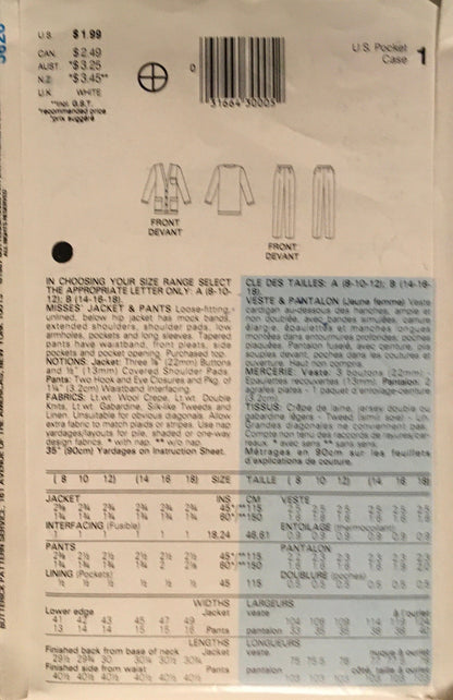 See &amp; Sew 5820 Sewing Pattern (Vintage) UNCUT