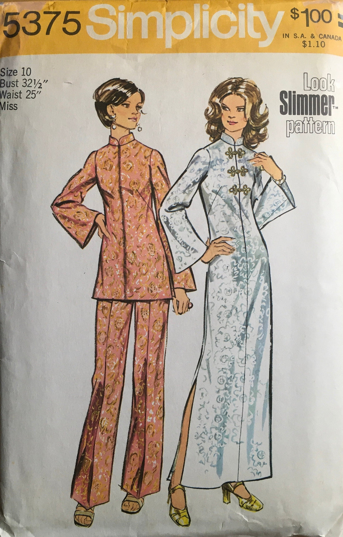 Simplicity 5375 Sewing Pattern (Vintage) UNCUT/CUT