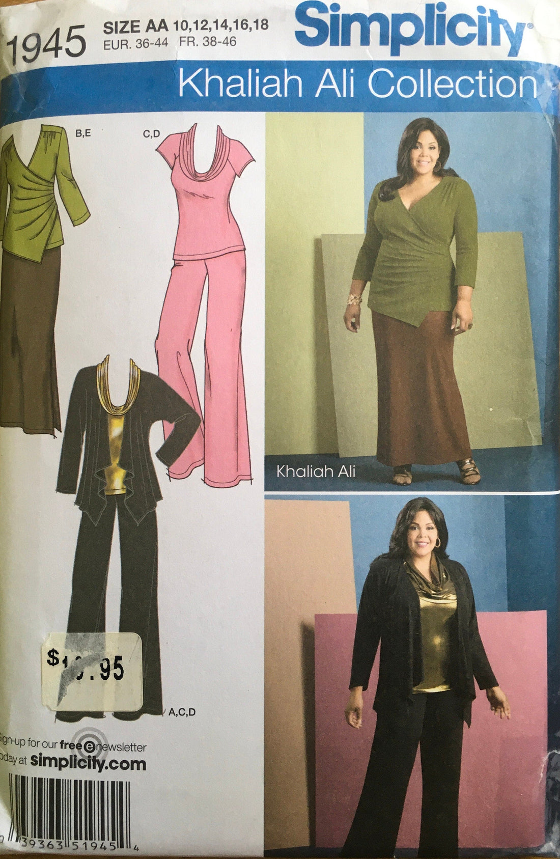 Simplicity 1945 Sewing Pattern (Vintage) UNCUT