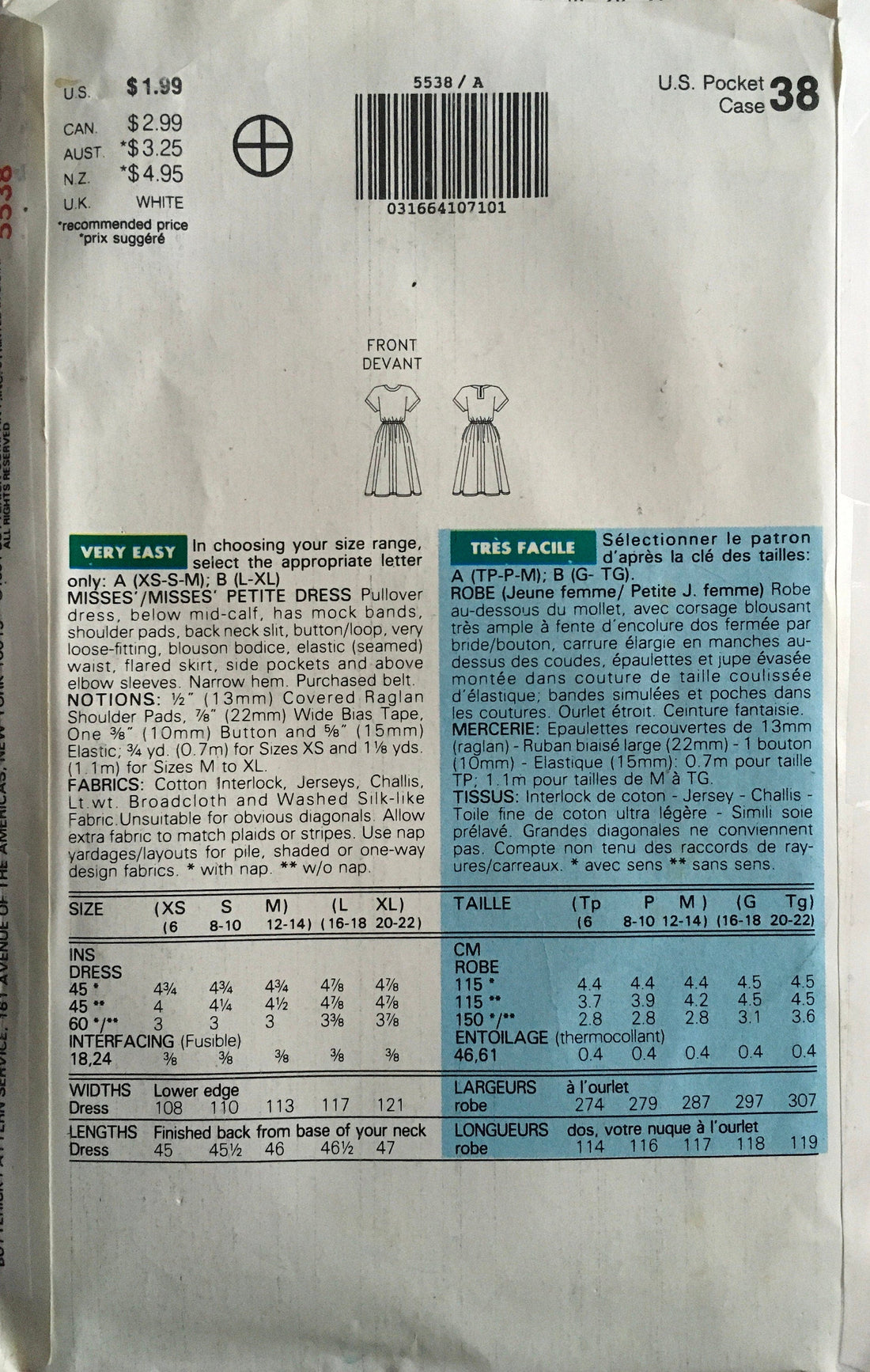 See &amp; Sew 5538 Sewing Pattern (Vintage) UNCUT/CUT