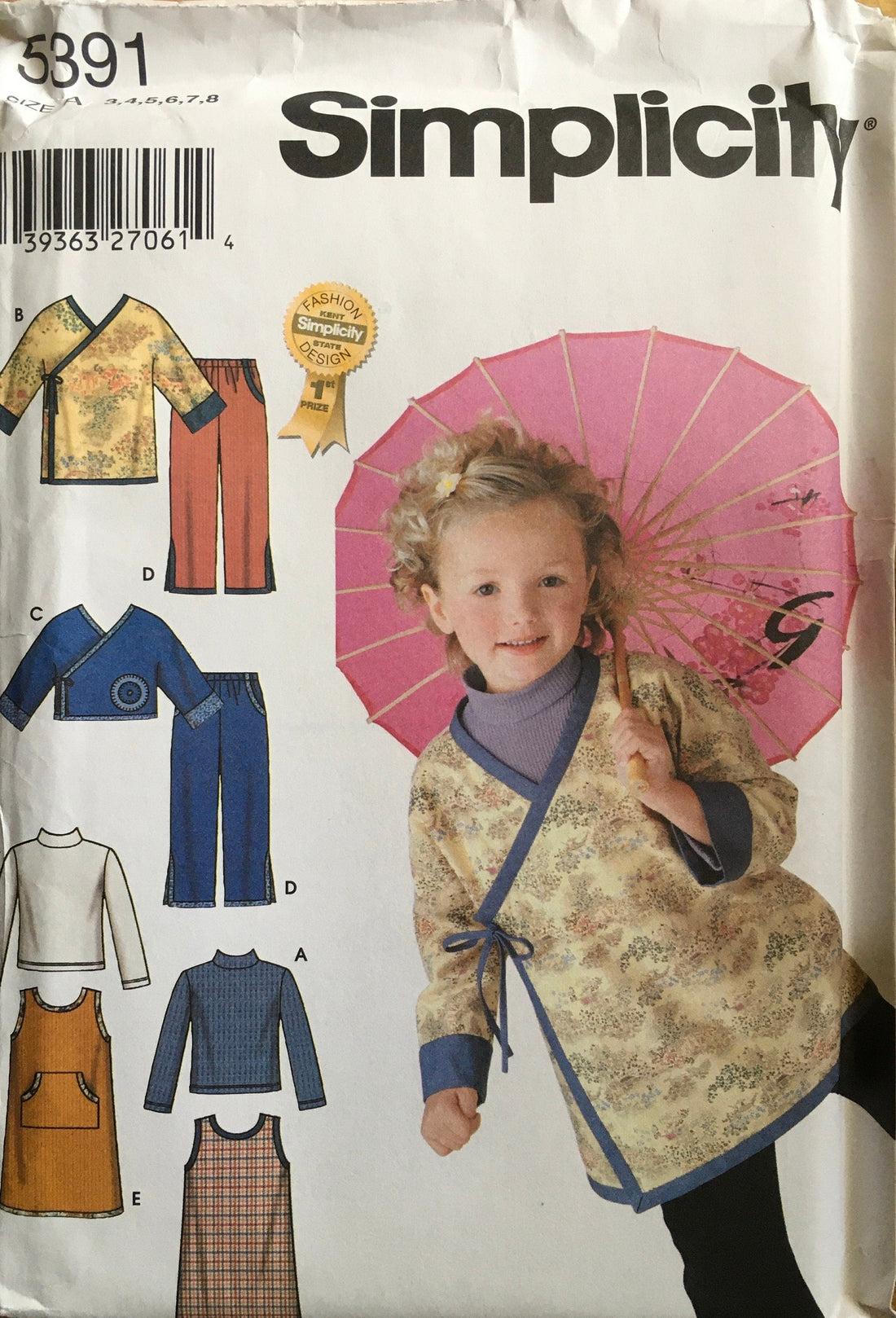 Simplicity 5391 Sewing Pattern (Vintage) UNCUT