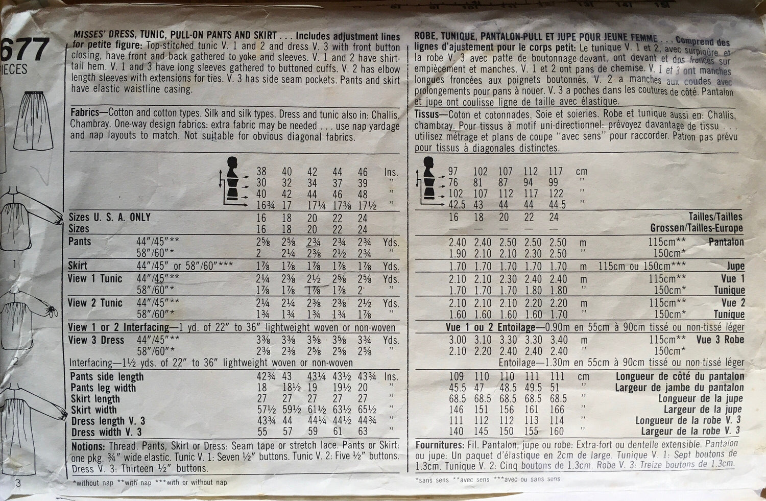 Simplicity 6677 Sewing Pattern (Vintage) CUT