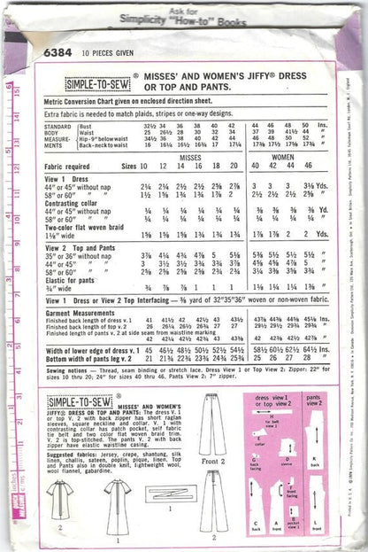 Simplicity 6384 Sewing Pattern (Vintage) UNCUT