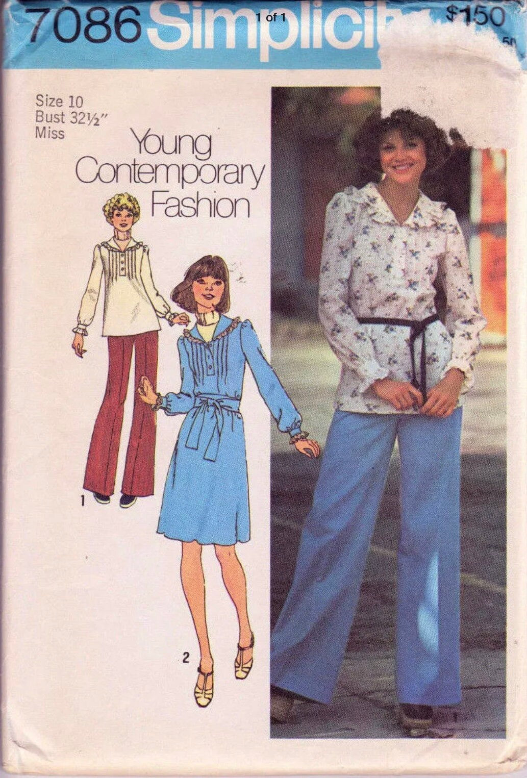 Simplicity 7086 Sewing Pattern (Vintage) UNCUT