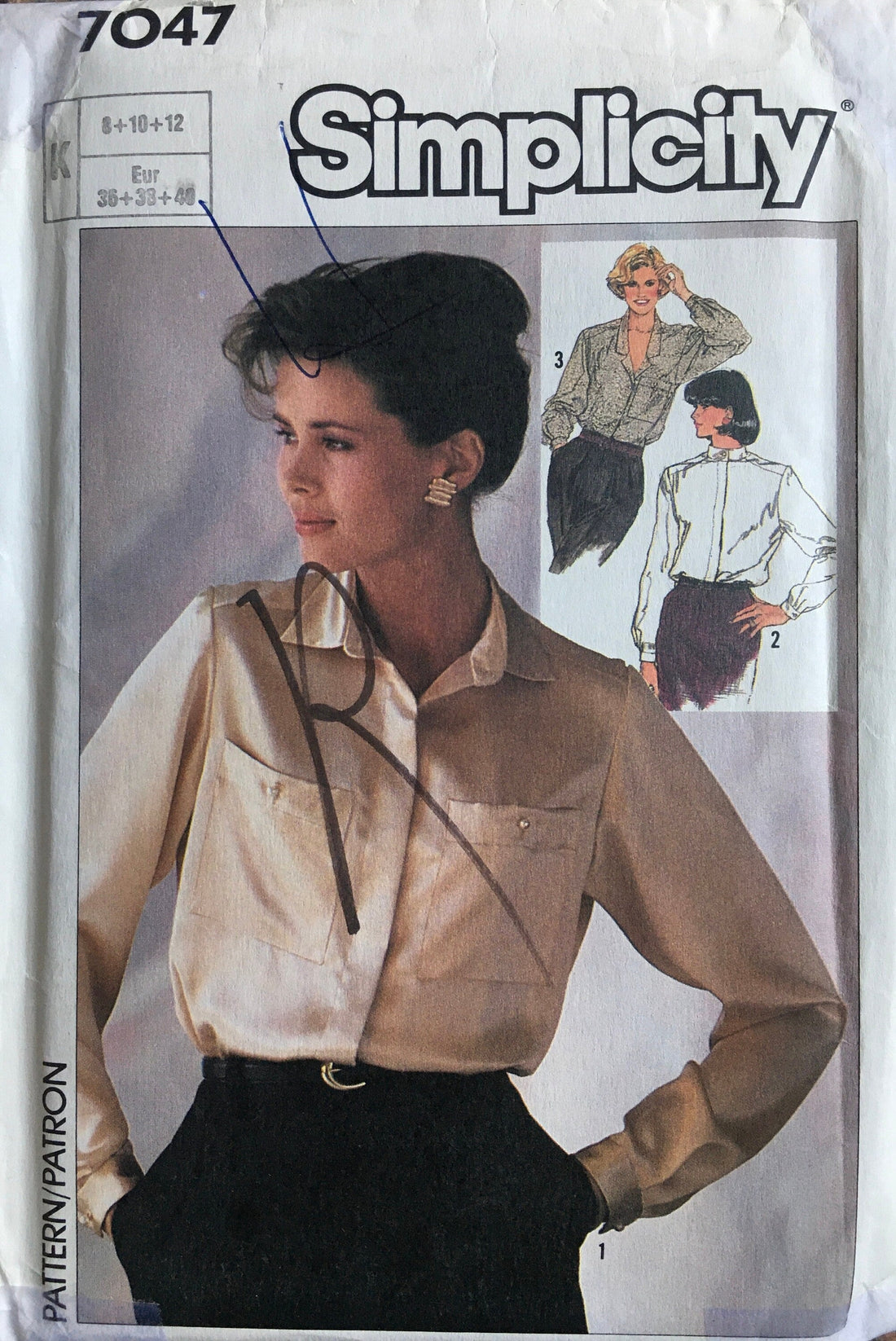 Simplicity 7047 Sewing Pattern (Vintage) UNCUT