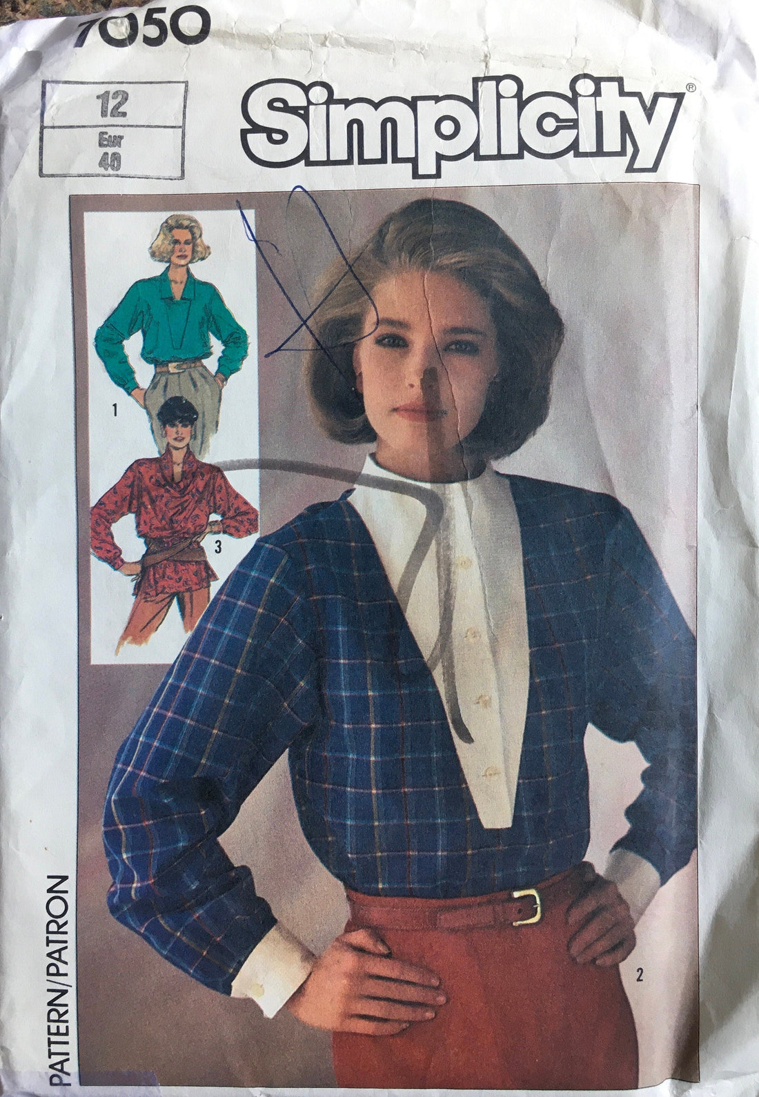 Simplicity 7050 Sewing Pattern (Vintage) UNCUT