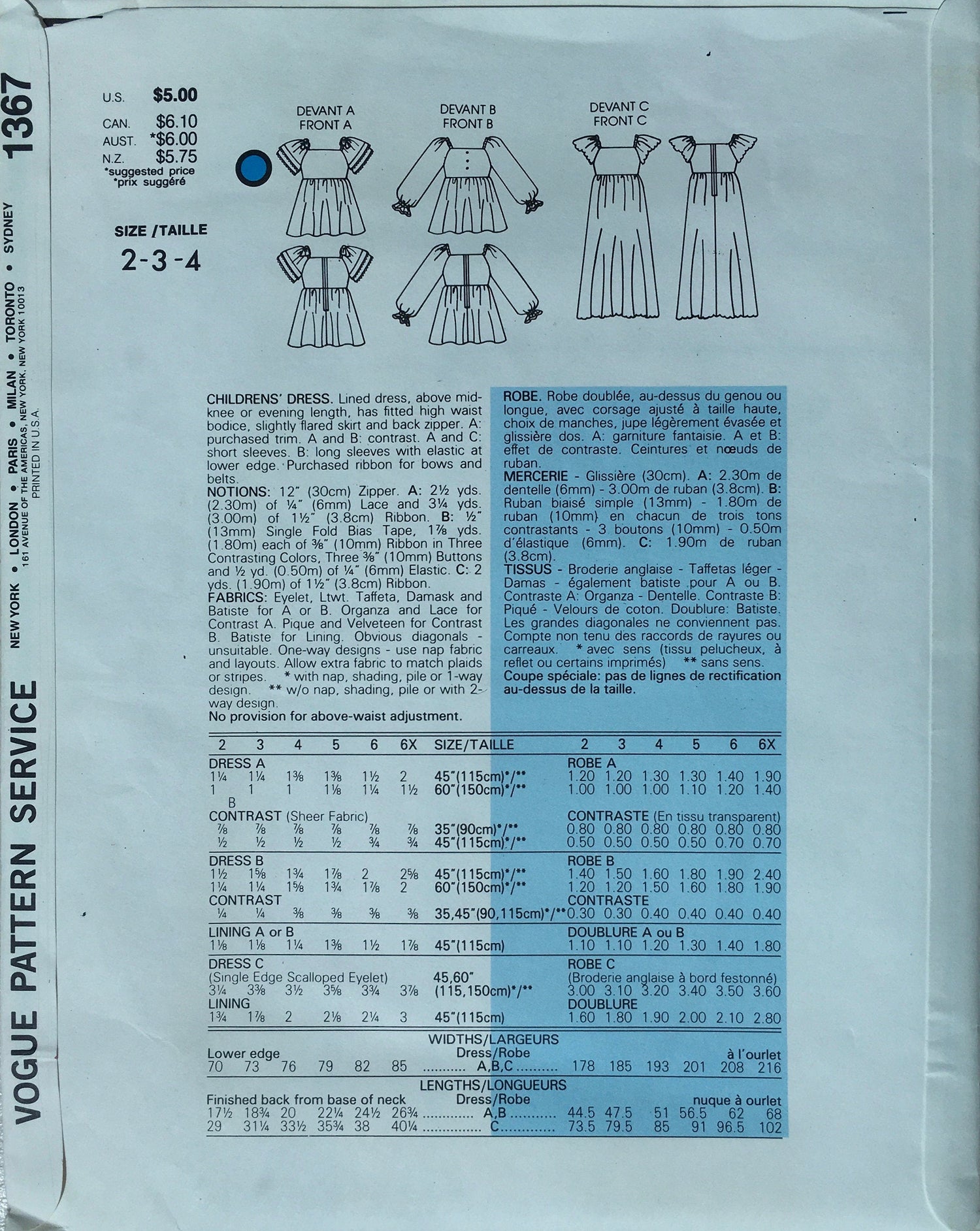 Vogue 1367 Sewing Pattern (Vintage) UNCUT