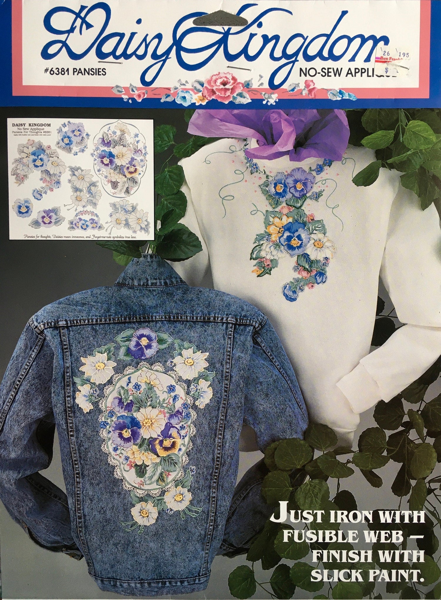 Daisy Kingdom No-Sew Appliqué (Vintage)