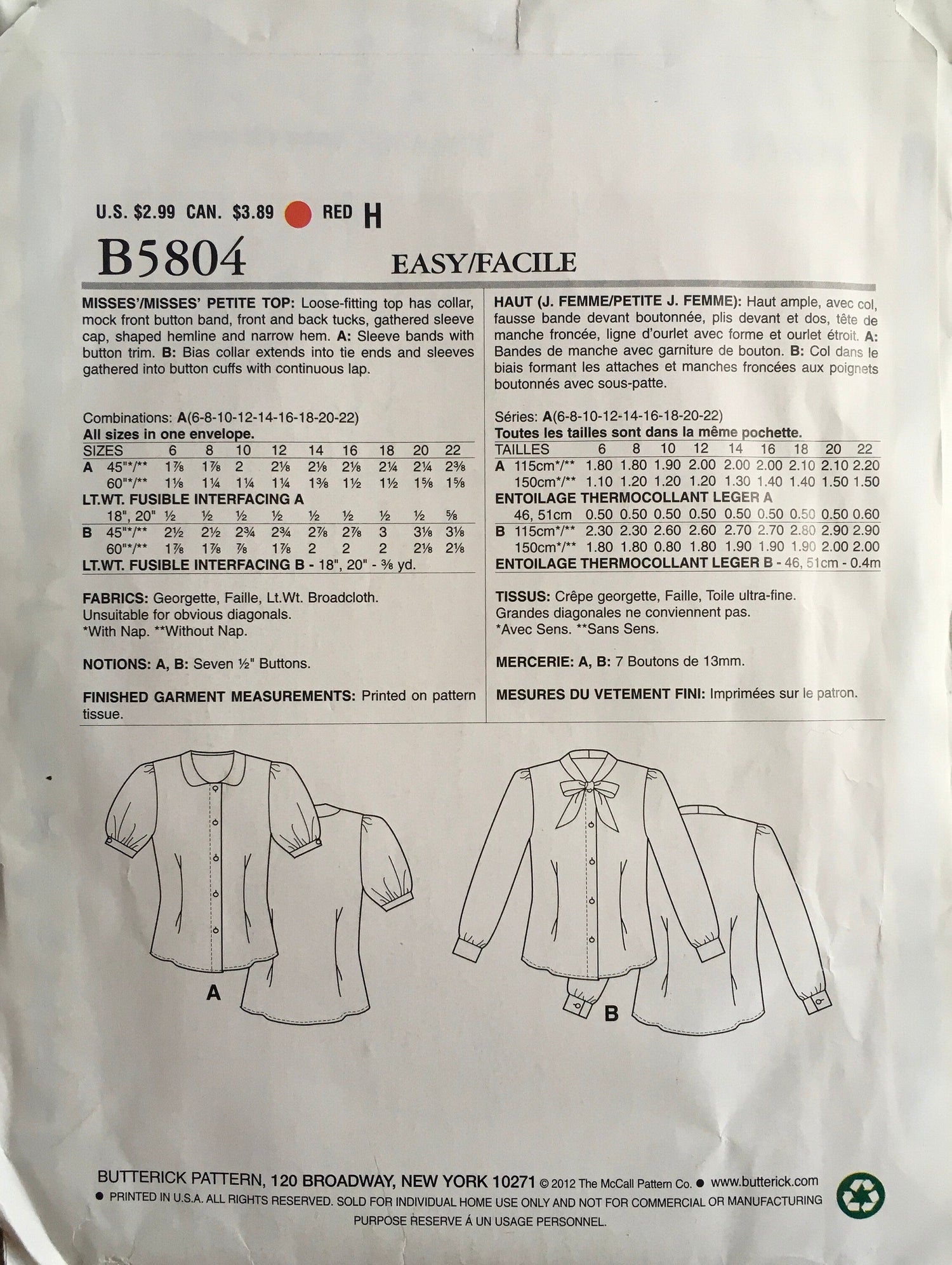 See &amp; Sew 5804 Sewing Pattern (Vintage) UNCUT