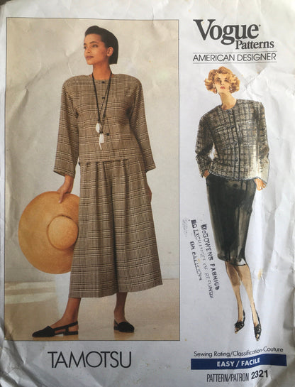 Vogue 2321 Sewing Pattern (Vintage) UNCUT