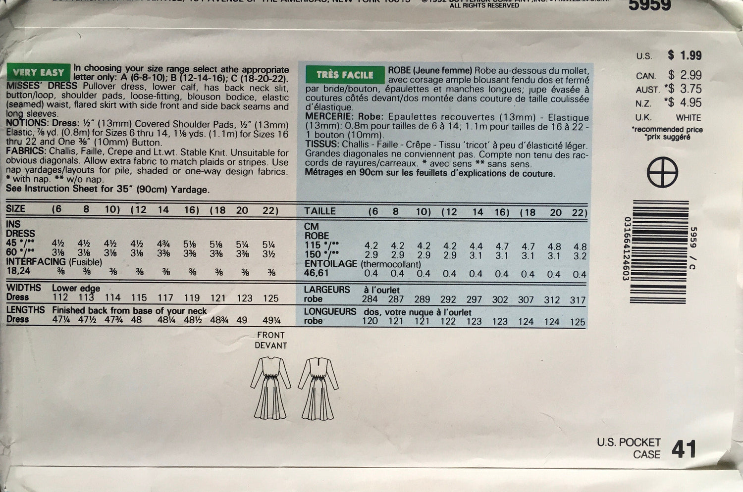 See &amp; Sew 5959 Sewing Pattern (Vintage) UNCUT