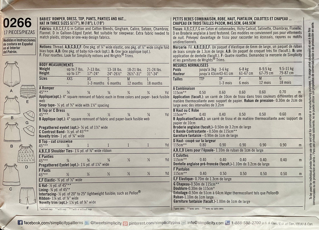 Simplicity 1813 Sewing Pattern (Vintage) UNCUT