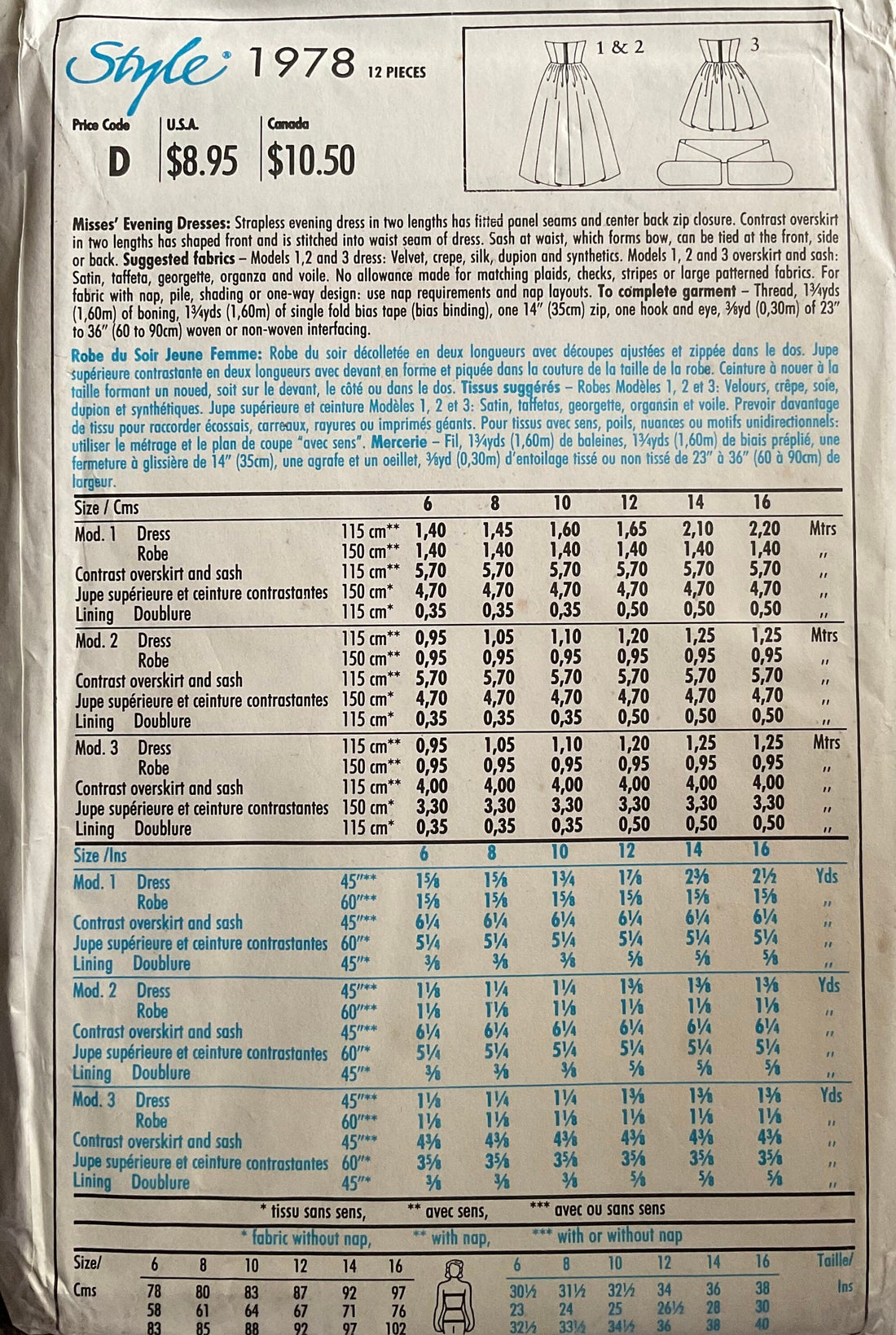 Style 1978 Sewing Pattern (Vintage) UNCUT