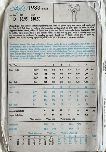 Style 1983 Sewing Pattern (Vintage) UNCUT