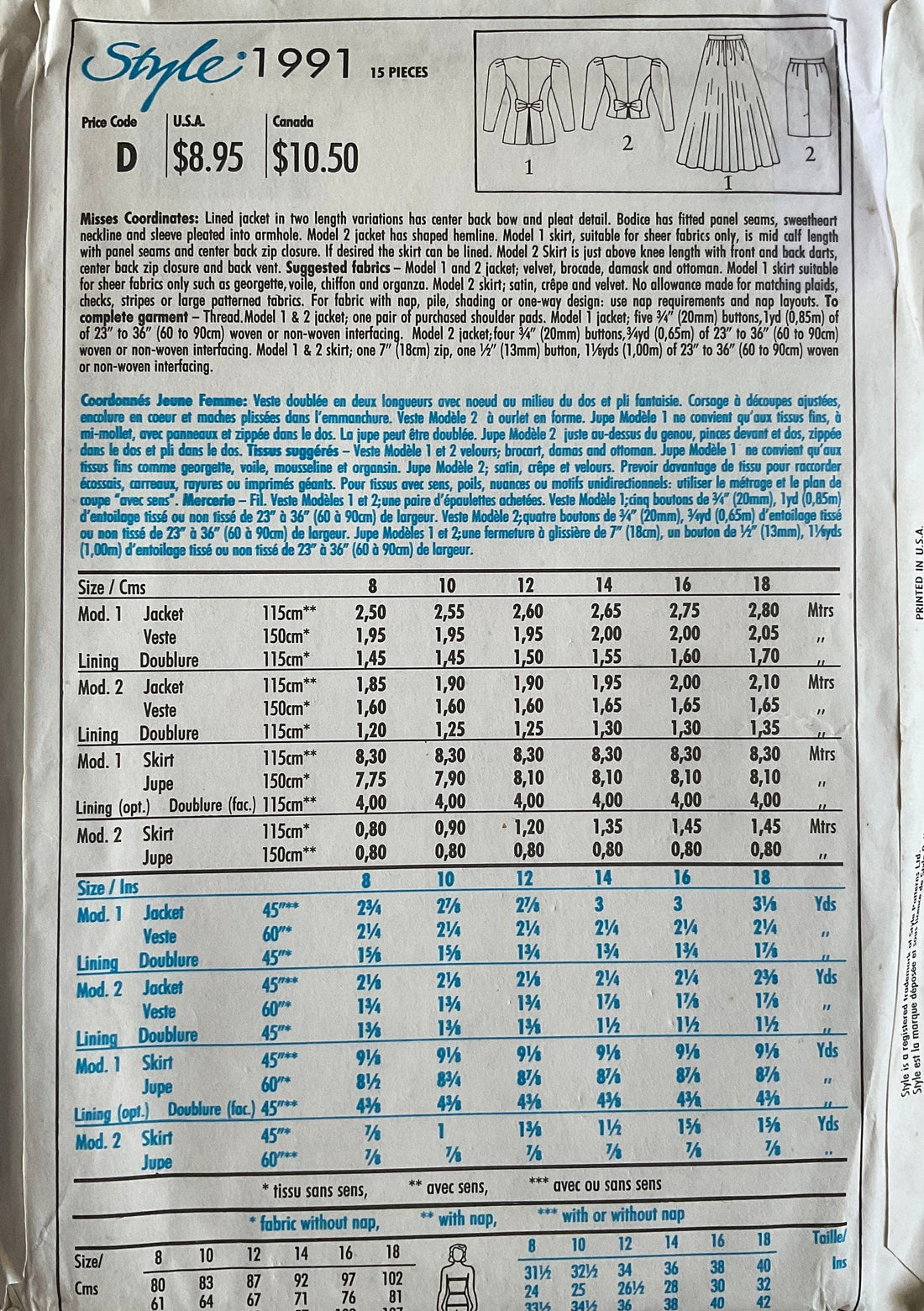 Style 1991 Sewing Pattern (Vintage) UNCUT