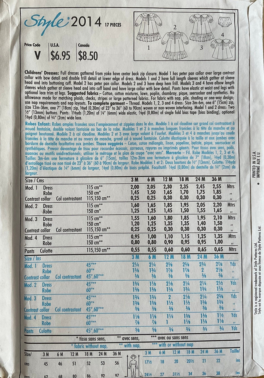 Style 2014 Sewing Pattern (Vintage) UNCUT