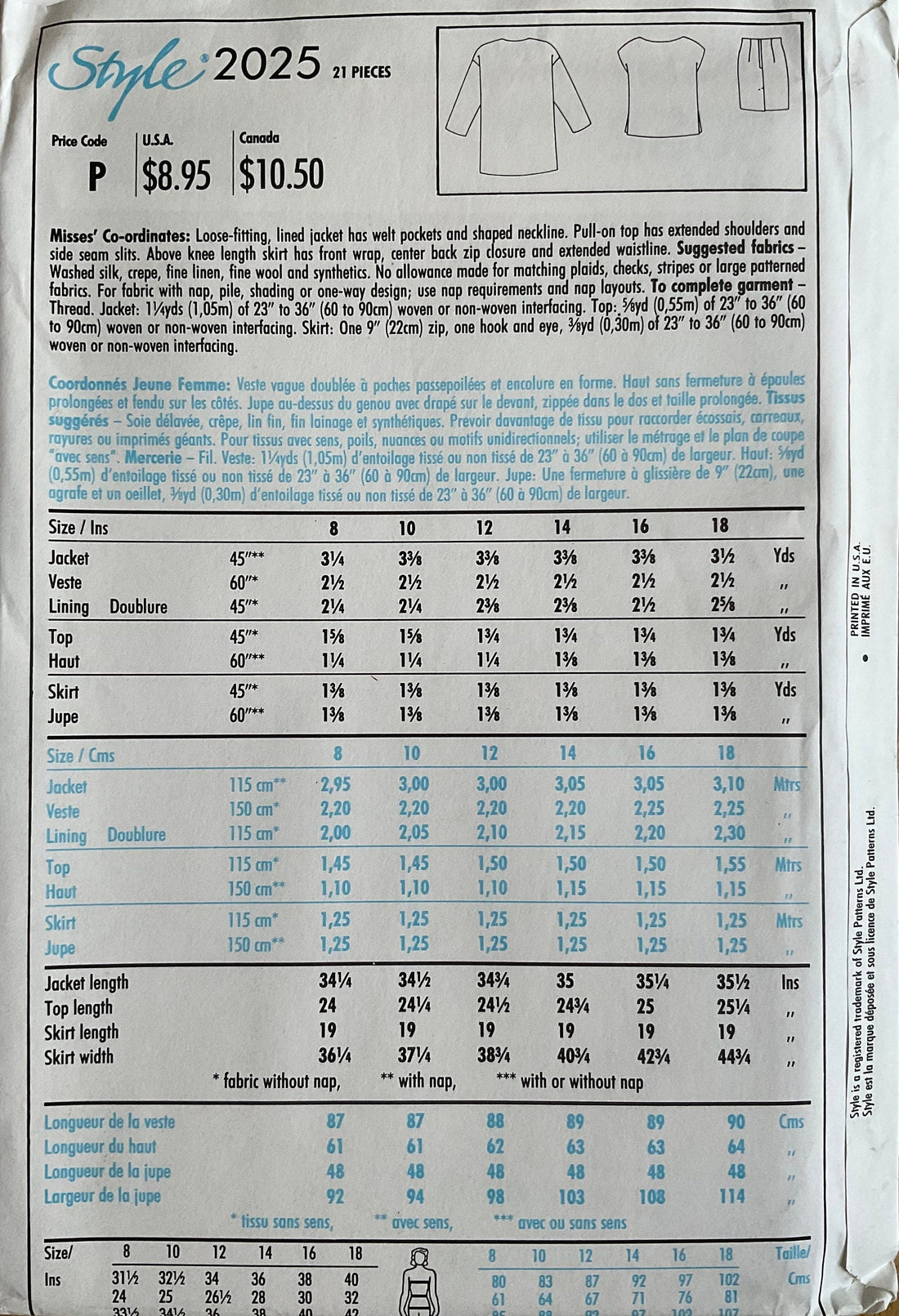 Style 2025 Sewing Pattern (Vintage) UNCUT