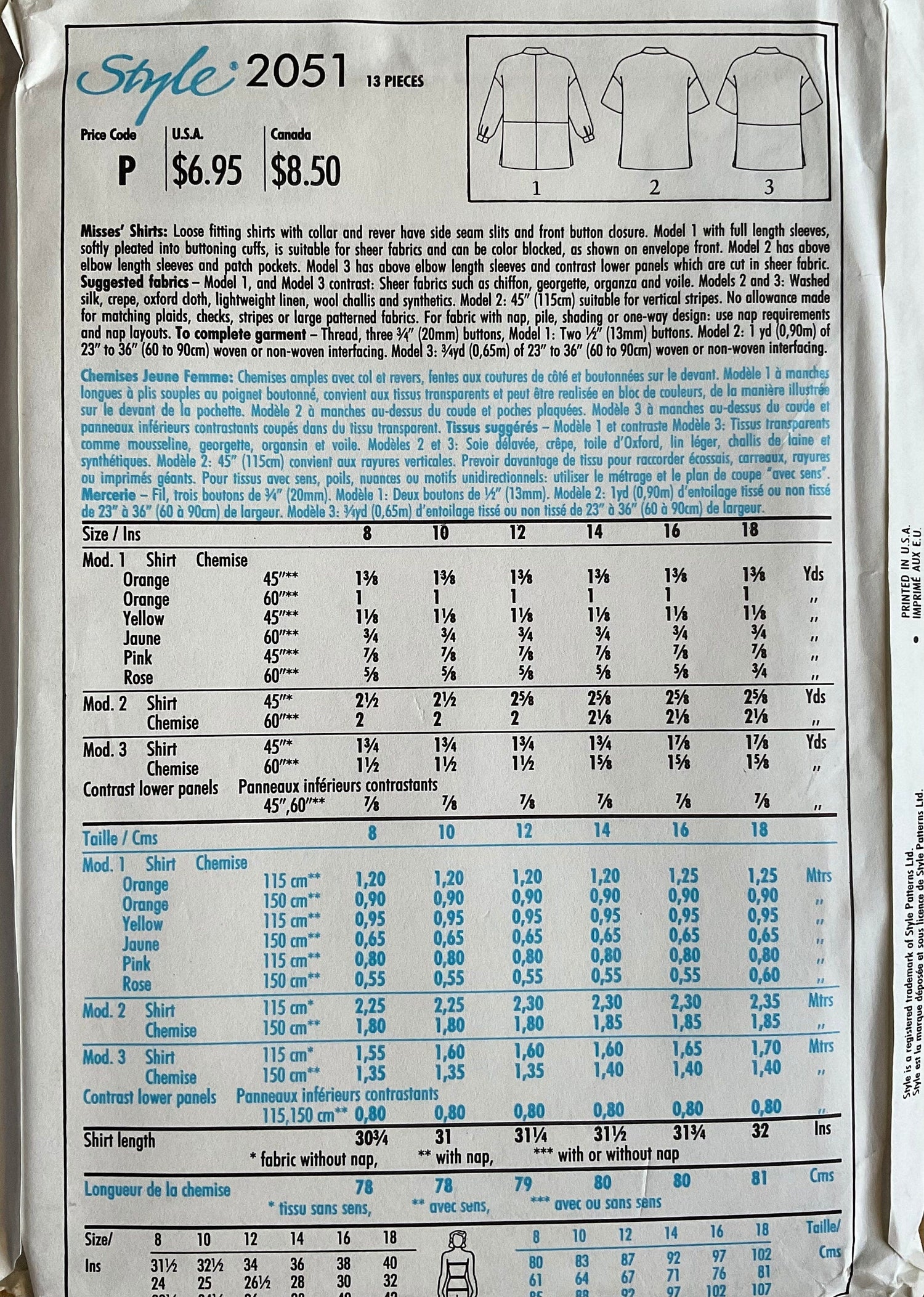 Style 2051 Sewing Pattern (Vintage) UNCUT