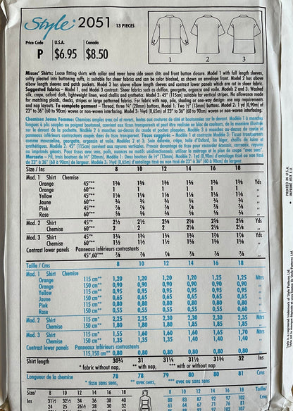 Style 2051 Sewing Pattern (Vintage) UNCUT