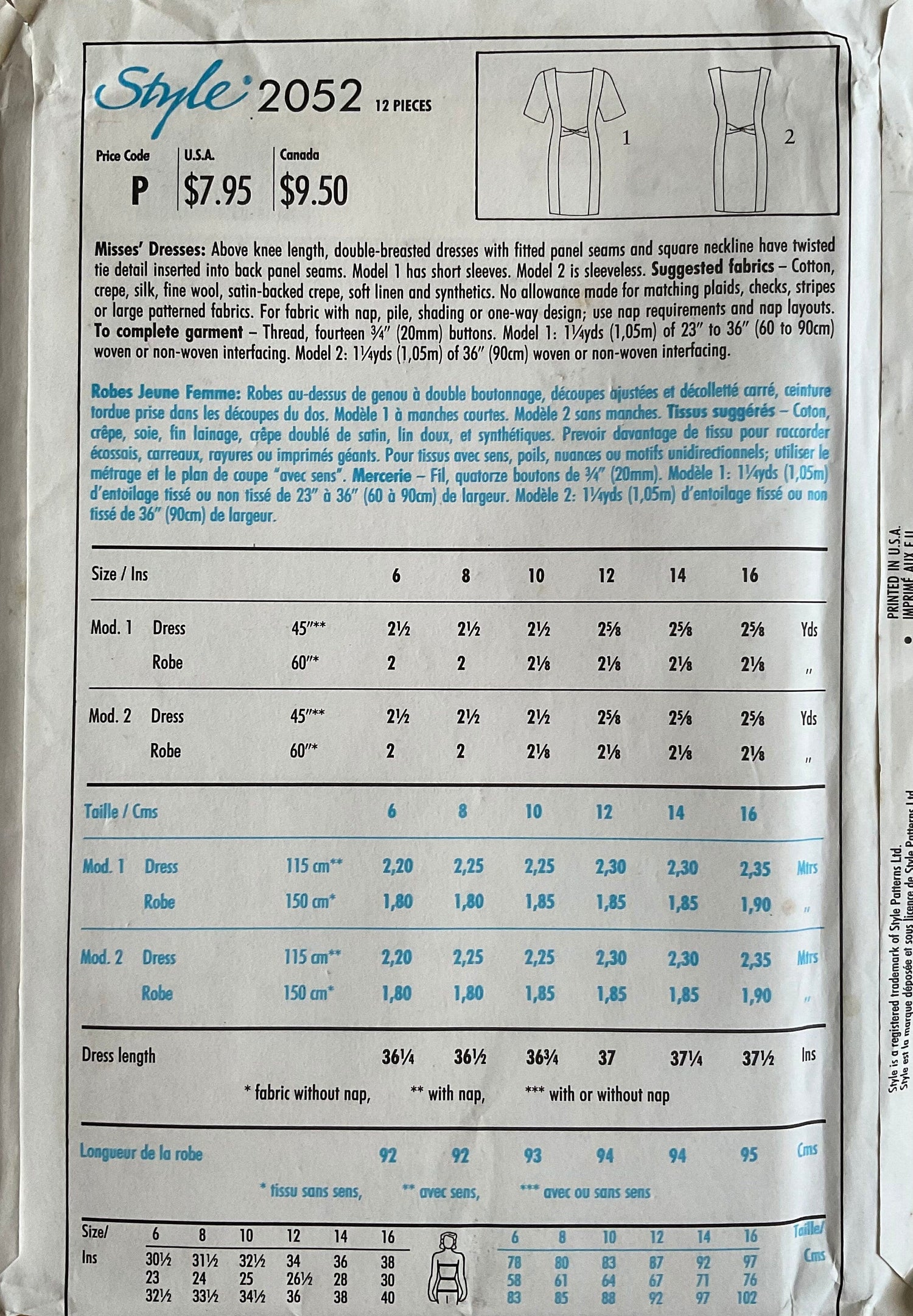 Style 2052 Sewing Pattern (Vintage) UNCUT