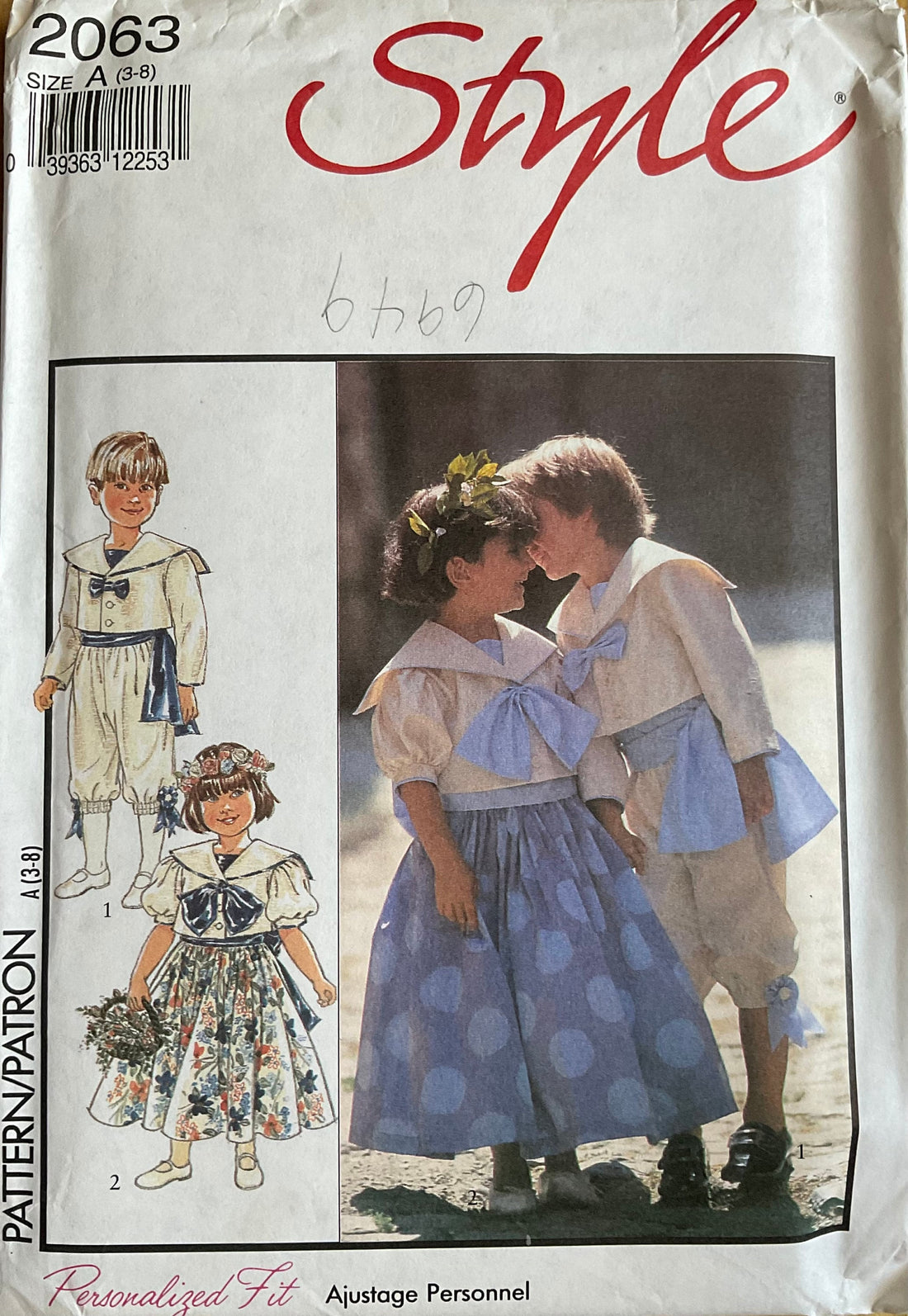 Style 2063 Sewing Pattern (Vintage) UNCUT