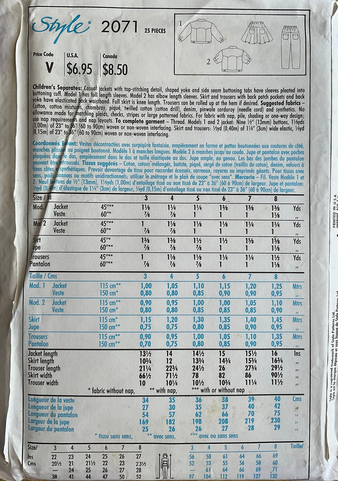 Style 2071 Sewing Pattern (Vintage) UNCUT