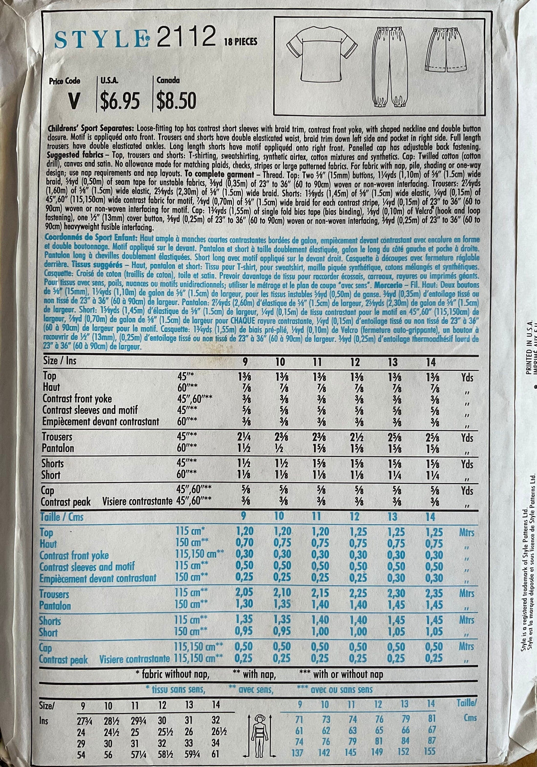 Style 2112 Sewing Pattern (Vintage) UNCUT