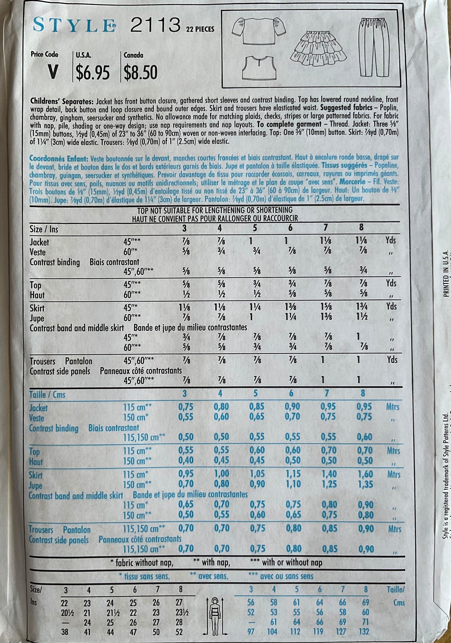 Style 2113 Sewing Pattern (Vintage) UNCUT