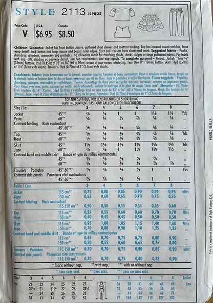 Style 2113 Sewing Pattern (Vintage) UNCUT