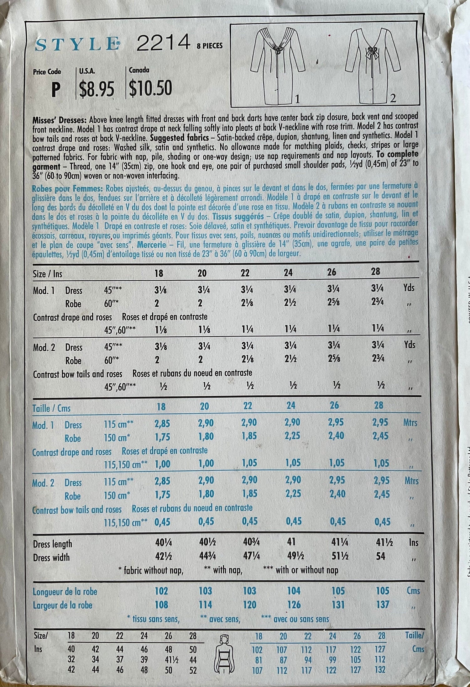 Style 2214 Sewing Pattern (Vintage) UNCUT