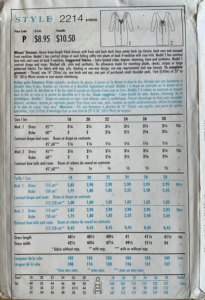 Style 2214 Sewing Pattern (Vintage) UNCUT
