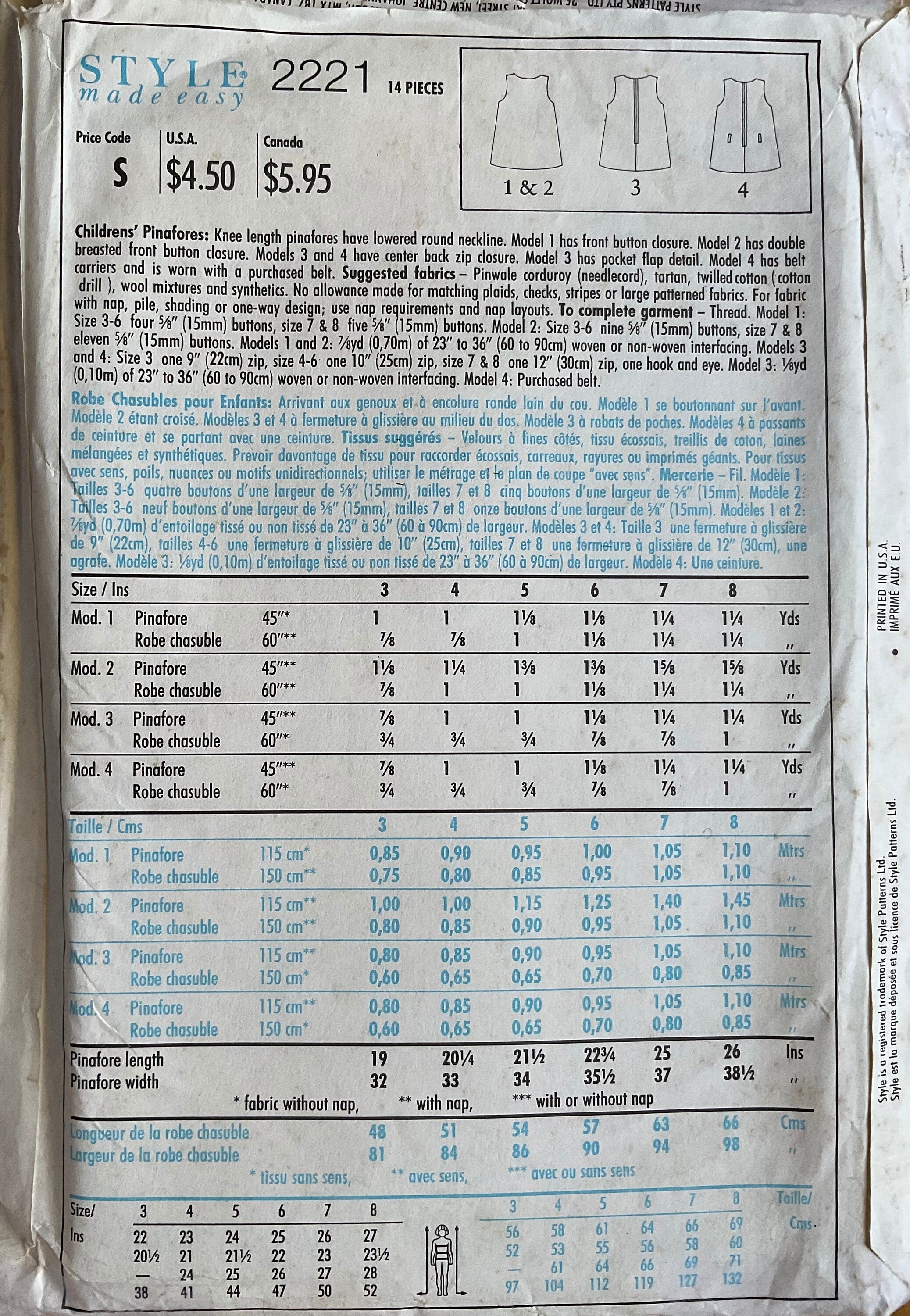 Style 2221 Sewing Pattern (Vintage) CUT