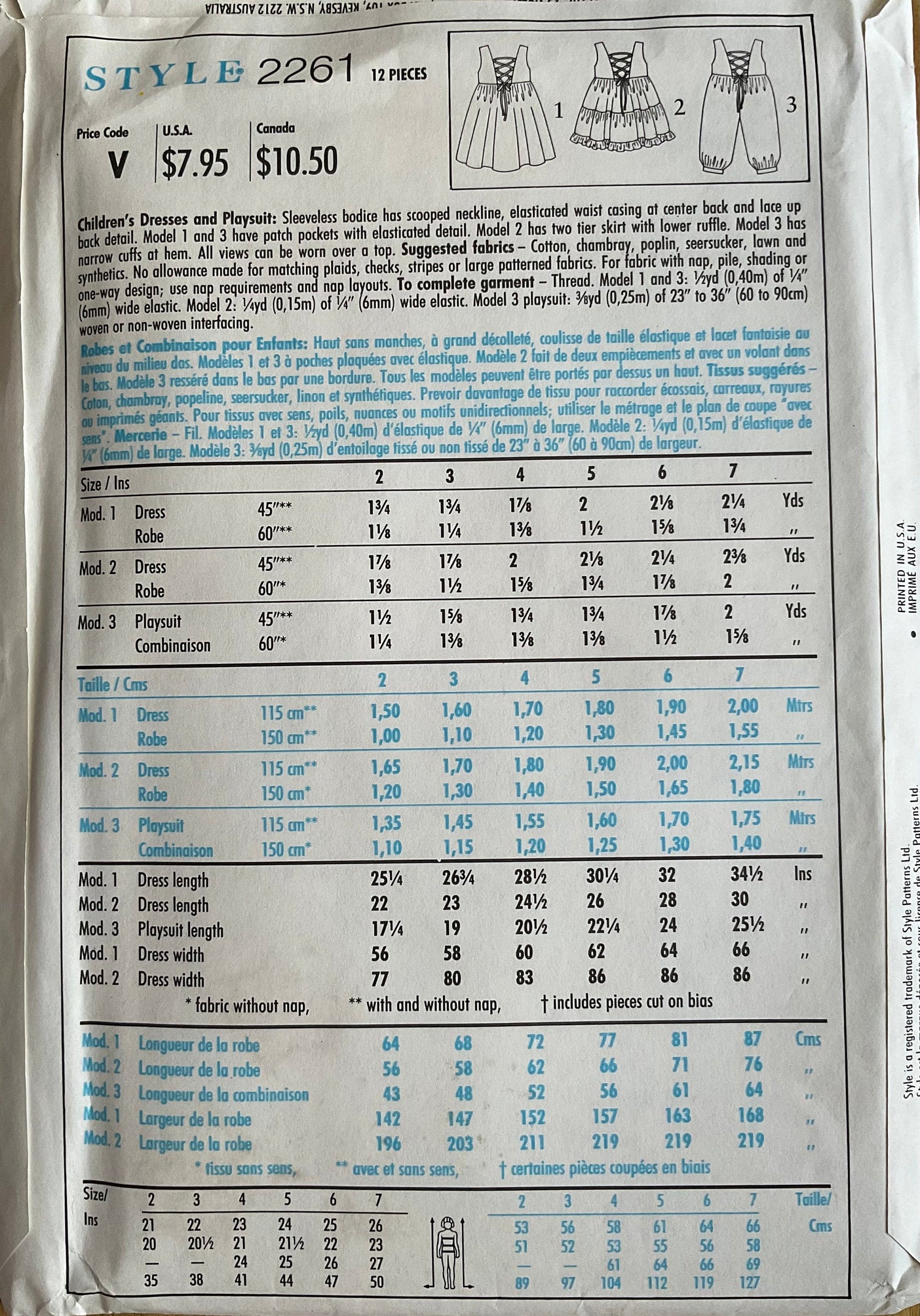 Style 2261 Sewing Pattern (Vintage) UNCUT