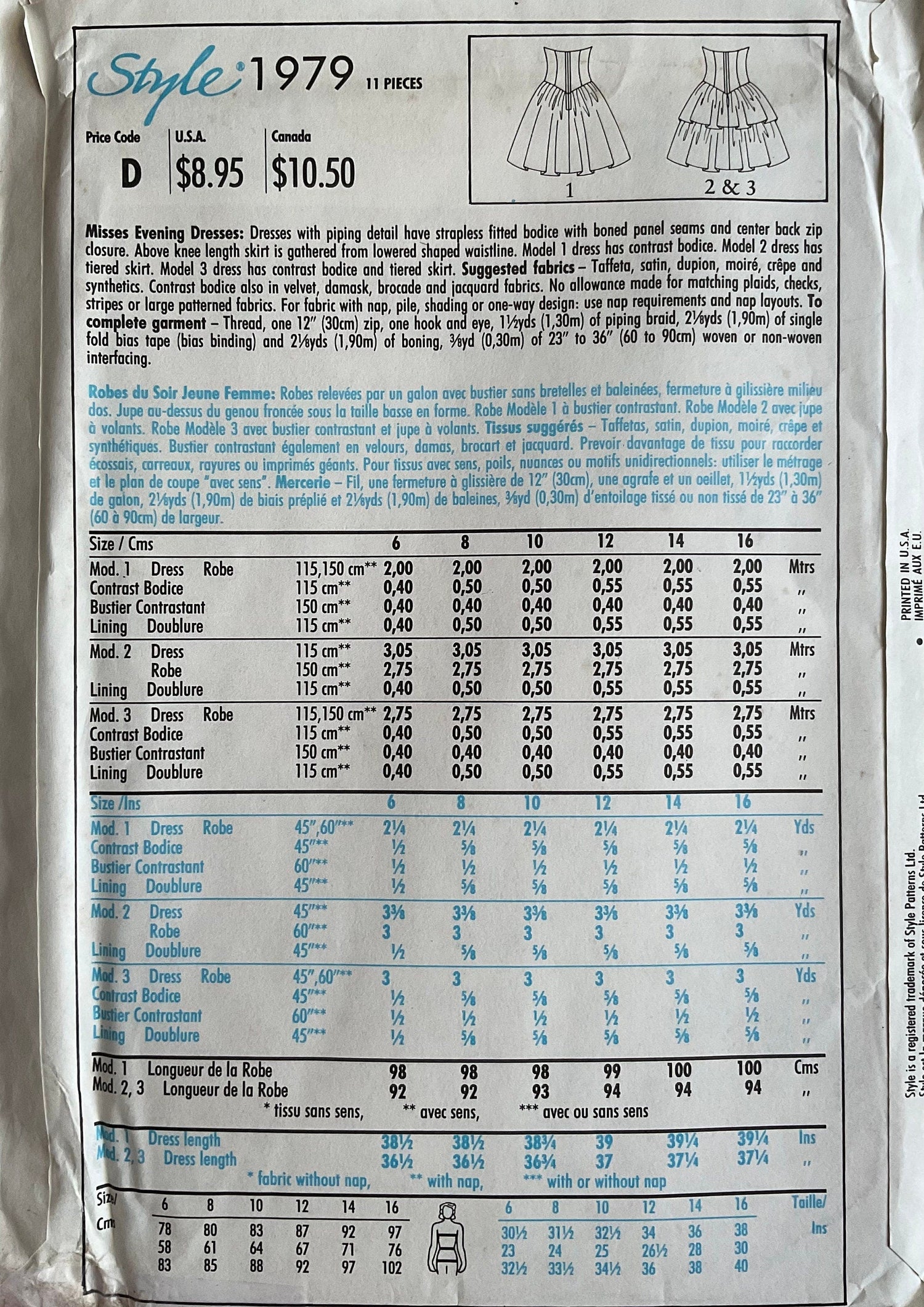 Style 1979 Sewing Pattern (Vintage) UNCUT