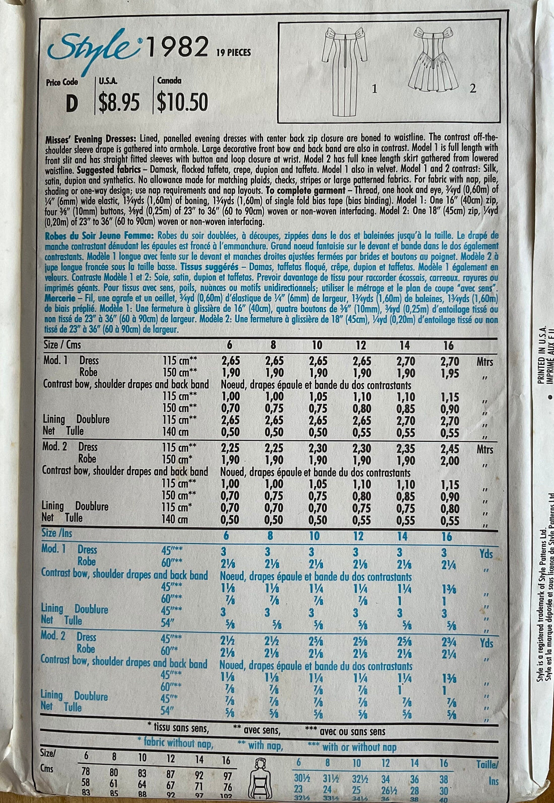 Style 1982 Sewing Pattern (Vintage) UNCUT