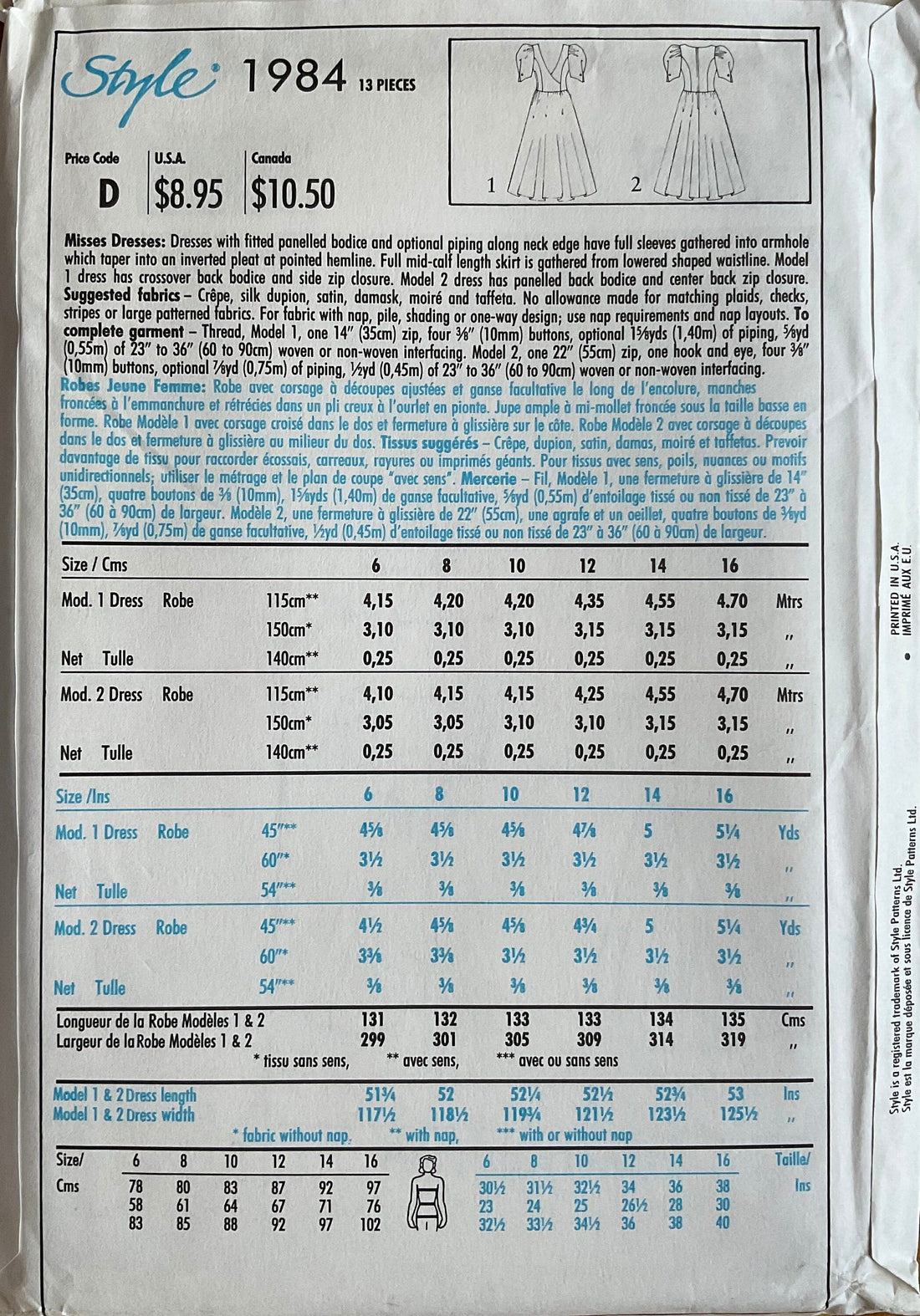 Style 1984 Sewing Pattern (Vintage) UNCUT