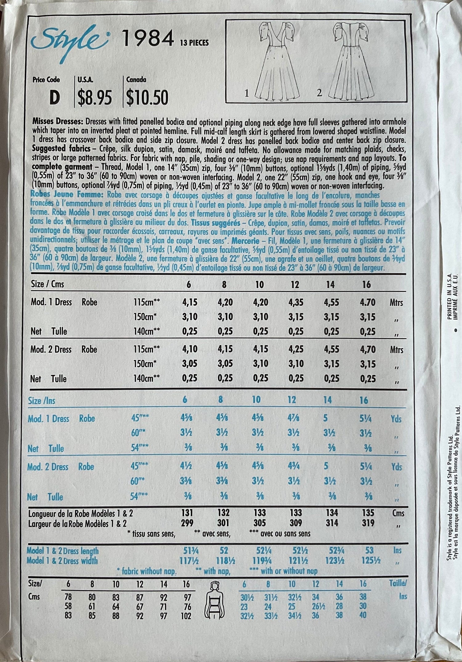 Style 1984 Sewing Pattern (Vintage) UNCUT